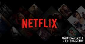 ýNetflixAirPods ProAirPods MaxռƵ֧